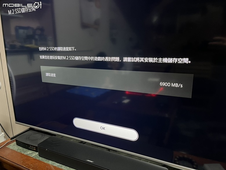 中年大叔的堅持 ASUS ROG Strix G18 G815LW 鑽牛角尖也要上Gen5 M.2硬碟