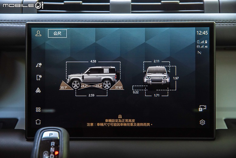Defender 90 with County Pack 試駕｜帶點復古味，穿梭城市街景一樣對味！
