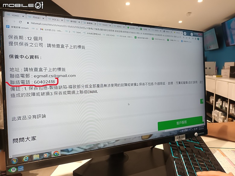 點我看大圖 隨身摄錄機PHILIPS VTR 8101 的micro SD卡無法取出, 無法開機