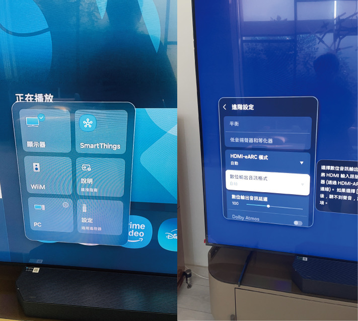 【阿洪開箱中】實測 Wiim Amp Ultra 串流擴大機 搭配 Klipsch 600M書架喇叭 — 可能在房間實現 電競與劇院雙修?