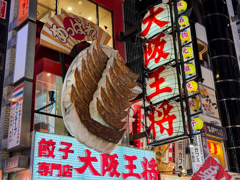 跟閨蜜一起去旅行
