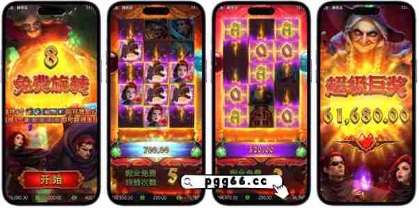 格林賞金糖果巫遊戲機制與特色賣點