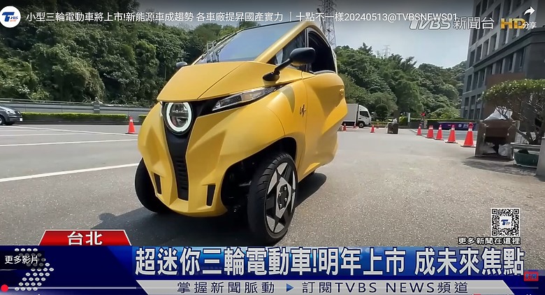 點我看大圖