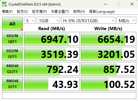 mobile01-737fcbd1ade3b81532f7f6431c923306.png