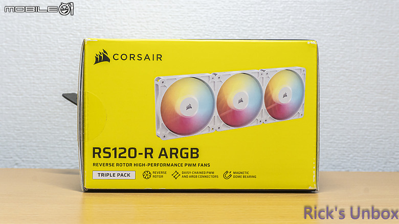 【開箱】海盜船平價短線串接風扇 | CORSAIR RS120-R ARGB PWM WHITE