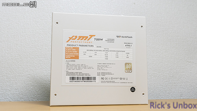 【開箱】大飛主流規格平價電源 | darkFlash PMT 750W WHITE