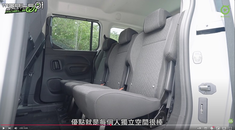 【影音試駕】Opel Combo七人座,早買早享受!