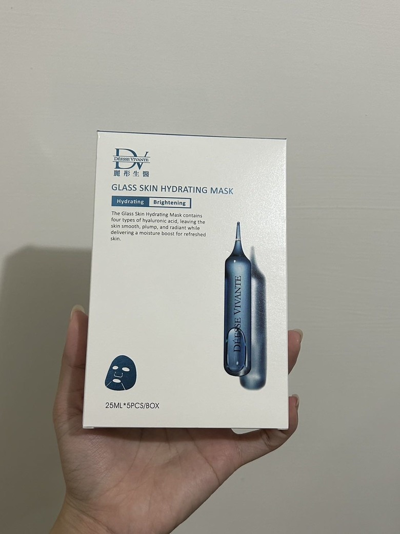 在康是美加購挖到的好用面膜！