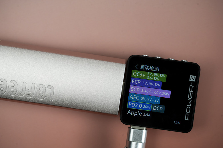【開箱測試】LOFFEE 釉光多功能行動電源 5000mah 外觀精緻 效能其次
