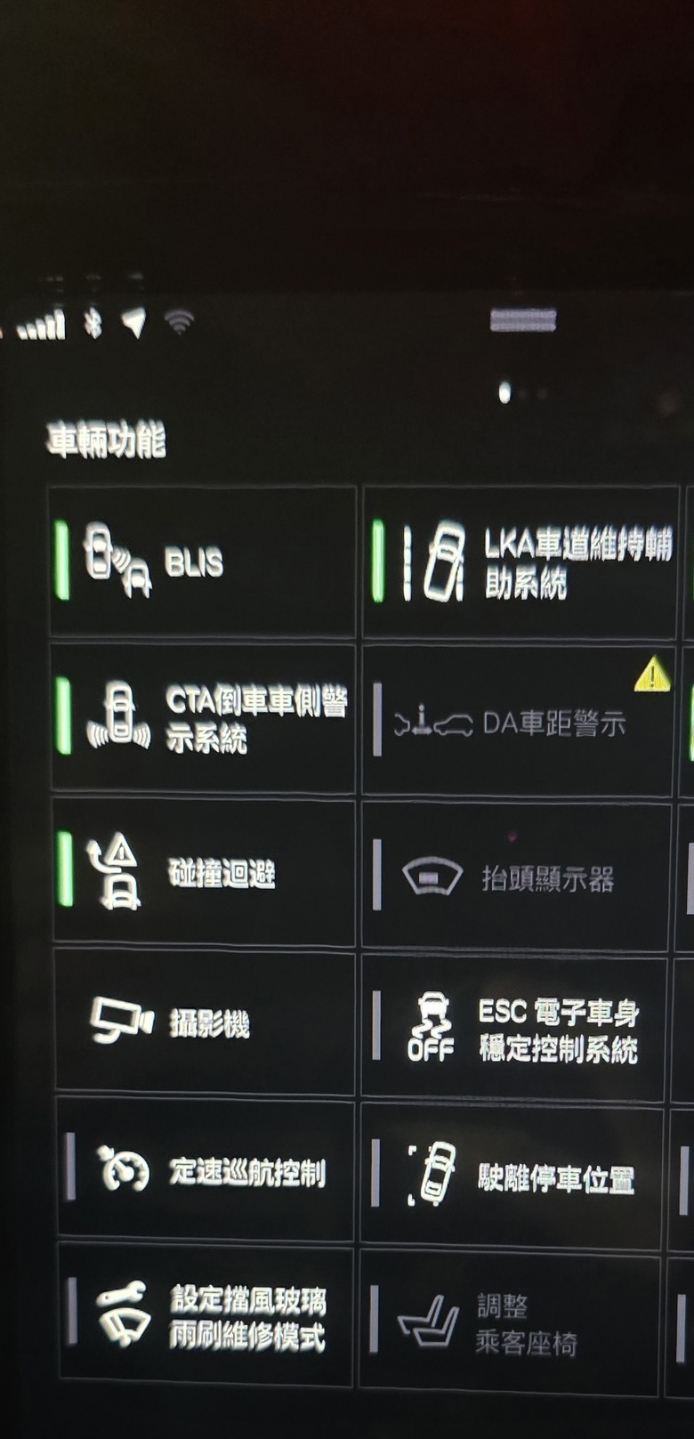原廠修了兩年修不好