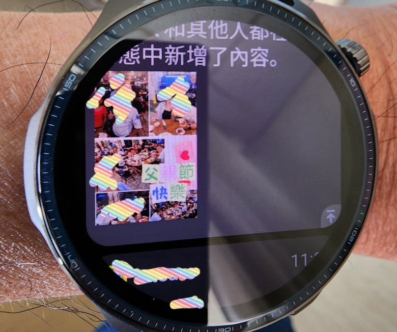 Amazfit Balance2 訊息功能新發現