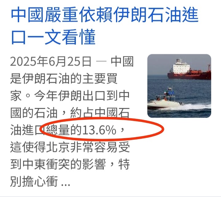 20%免驚=中國巨慘，台灣迎轉單
