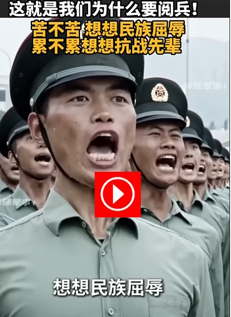 中國有能力打擊一切來犯之敵