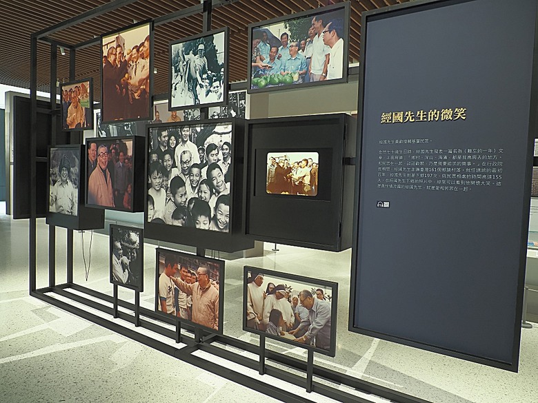 經國七海文化園區、圓山別莊(台北故事館)、臺北市立美術館、圓山自然景觀公園、臨濟護國禪寺 — 臺北市區小旅行之圓山一帶散策篇