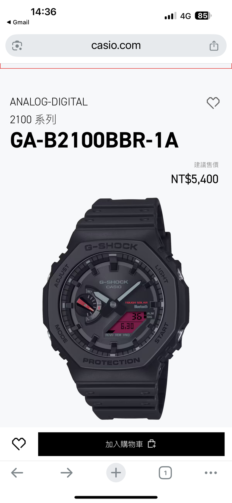 卡西歐ga-b2100bbr-1a簡易開箱