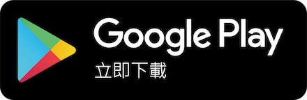 開箱|GAMESIR 蓋世小雞 G8+ 射手座拉伸手把 - 為行動娛樂玩家量身打造,搭配 iPhone 享受極致手遊體驗!