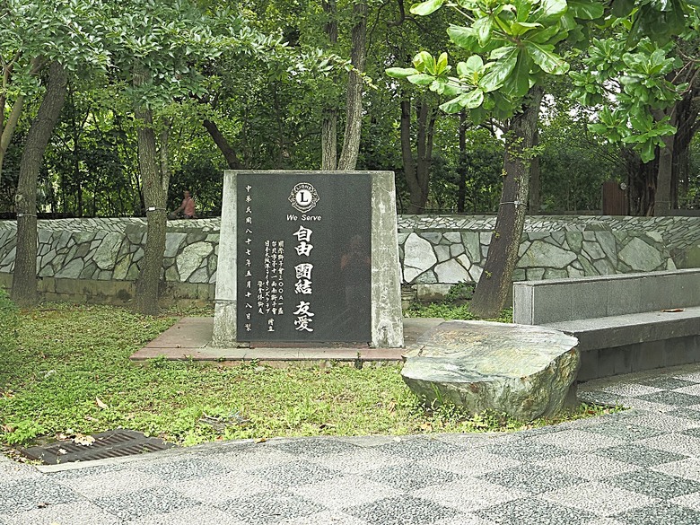經國七海文化園區、圓山別莊(台北故事館)、臺北市立美術館、圓山自然景觀公園、臨濟護國禪寺 — 臺北市區小旅行之圓山一帶散策篇