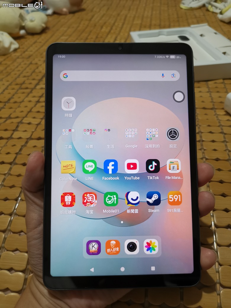 酷比魔方 iplay 70 mini pro (8.4吋平板) 首發開箱