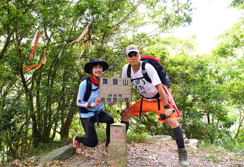 點我看大圖 【旗鹽山】一趟尋訪深山古老部落之旅 | 射鹿部落 | 高燕部落