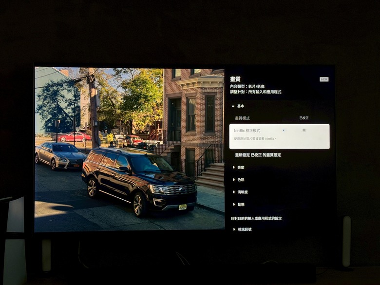 升級成Mini LED 開箱BRAVIA 7&Bar8+SW7+RS8