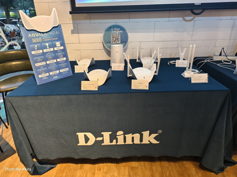 D-Link Wi-Fi 7 玩家體驗會 - 7速飛馳 馴服你的網