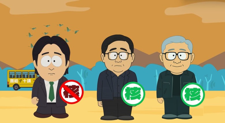 國小生都知道綠青年不懂？藍營開箱喝「蘭嶼水」