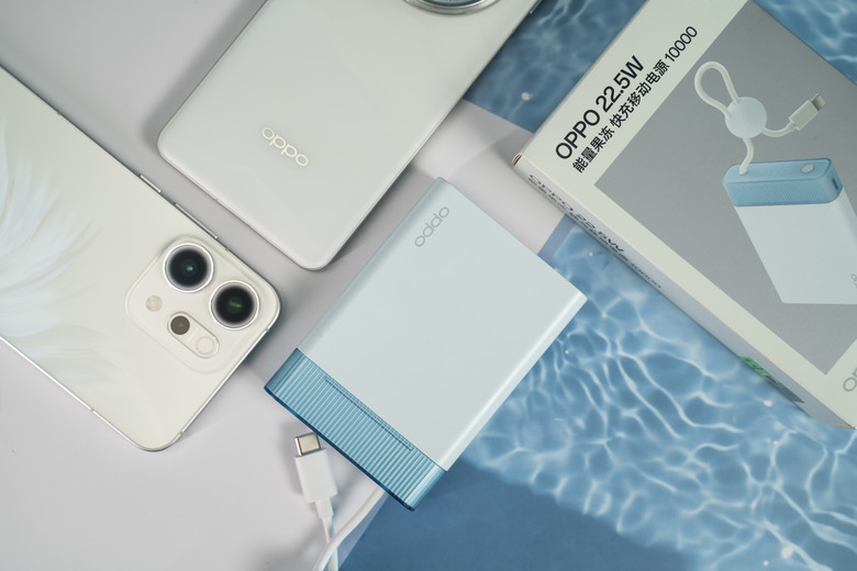 點我看大圖 【開箱測試】OPPO 22.5W能量果凍快充行動電源 10000mah 外觀亮眼 適合蘋果用戶