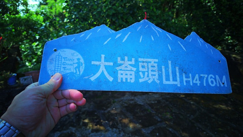 台北近郊避暑勝地！2 5小時輕鬆健行秘境、小溪頭環狀步道 6.76km、2h17m