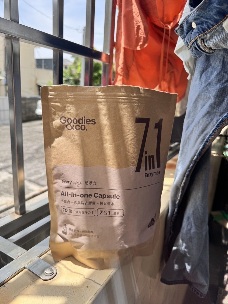 新品洗衣球分享,大家都是洗衣球/精,是哪一派?