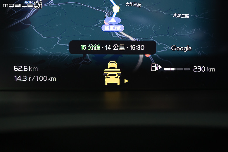 Volvo 小改款 XC90 B5 Plus 試駕｜披上時尚外衣、融入科技元素，利劍重磨再戰一回！