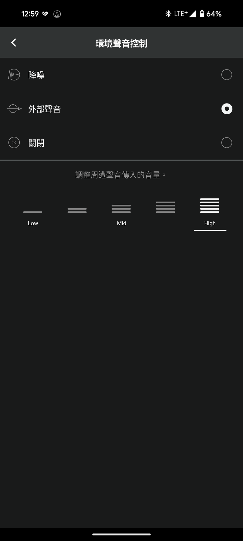 鐵三角 ATH-TWX9MK2 真無線耳機｜降價升級更動聽的二代旗艦！