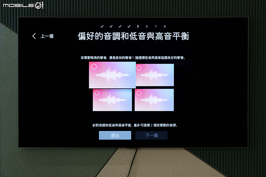 LG OLED evo AI 4K 智慧顯示器 G5 零間隙藝廊系列｜全新 AI 引擎完善影音娛樂的每寸細節
