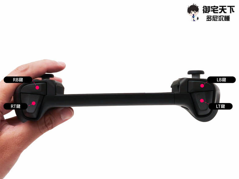 開箱|GAMESIR 蓋世小雞 G8+ 射手座拉伸手把 - 為行動娛樂玩家量身打造,搭配 iPhone 享受極致手遊體驗!