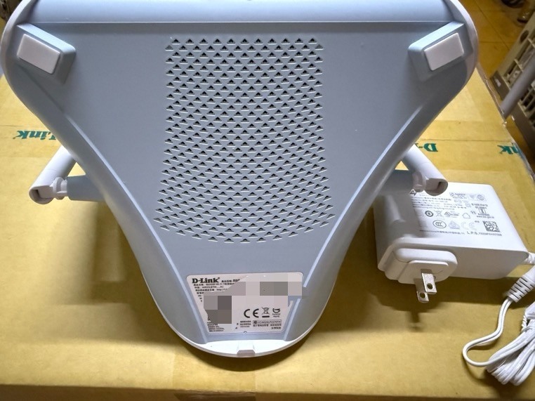 D-Link R95 開箱Wi-Fi 7三頻極速體驗！MIT製造的智慧路由器