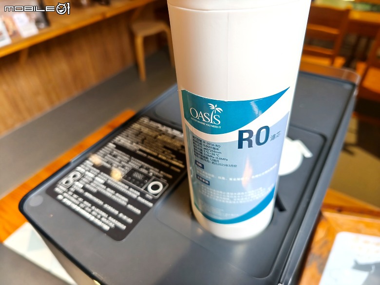 「冰河機」純真冰爽的5℃ 冰水｜OASIS 極沁冰溫瞬熱 RO 濾淨飲水機 (IF-301A)