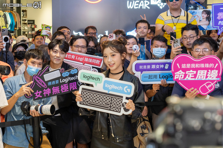 羅技邀請李珠珢擔任雙品牌代言人兼一日店長 沒想到私底下居然是個遊戲咖！