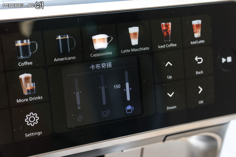 飛利浦 Philips EP5500 LatteGo 全自動義式咖啡機開箱|20種以上飲品選擇,從義式濃縮到冰雲朵拿鐵一次滿足!