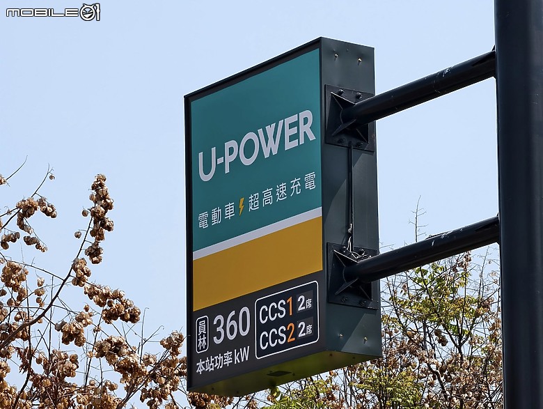 點我看大圖 Volkswagen ID.5|高顏值純電跑旅,充電也能快狠準