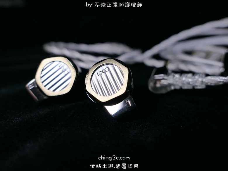 LETSHUOER 鑠耳 DX1 入耳式耳機：穩定平衡有素質的好聲音,搭配新穎時尚優質外型 | 鑠耳工藝與成熟度的最佳展現！