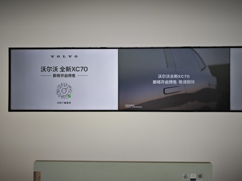 全台素人第一人 Part III - All New XC60試乘/試駕心得分享