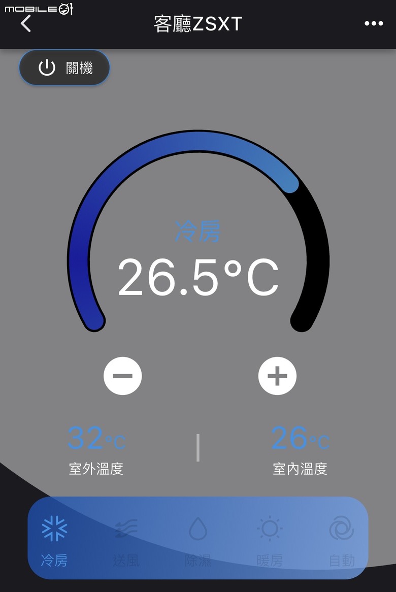 重工AIRMON 智慧遠端控制器可以0.5度控制嗎？