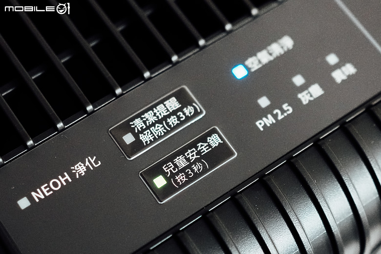 大日 Dainichi Hybrid 空氣清淨機「CL-HB919T」實測體驗｜不只淨、更要靜的日式職人哲學！