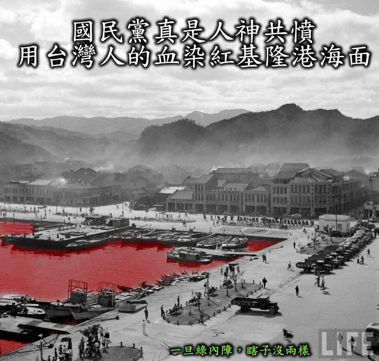 點我看大圖