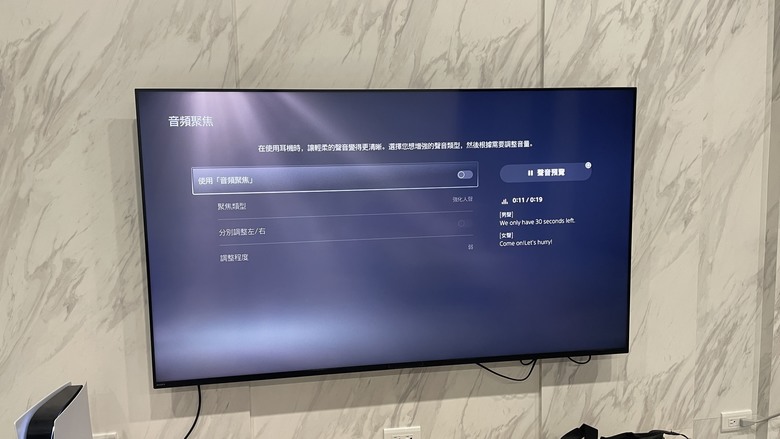 【阿洪開箱中】Razer 雷蛇 黑鯊 Blackshark V3X Hyperspeed 電競耳麥 戴三小時不悶、PS5+iPad+筆電全都通！三模連線軟硬體全面實測(圖多)