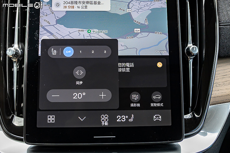 Volvo 小改款 XC90 B5 Plus 試駕｜披上時尚外衣、融入科技元素，利劍重磨再戰一回！
