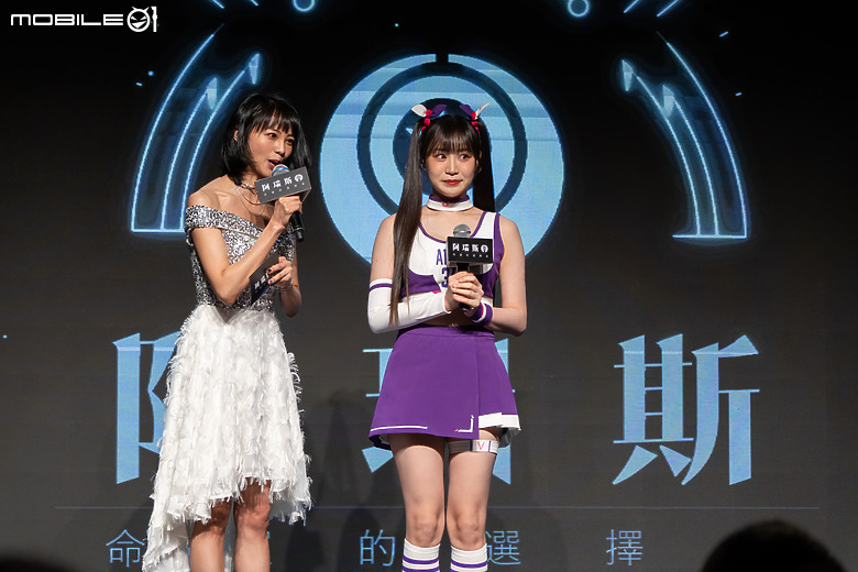 「韓國甜心」邊荷律代言！MMORPG 大作《阿瑞斯：命運的選擇者》事前預約開跑