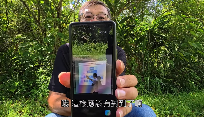 車界大爆料？請問這個真實性有幾分？