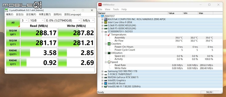 點我看大圖 Seagate Ironwolf Pro 30TB NAS 硬碟開箱實測 老司機的火力庫再升級
