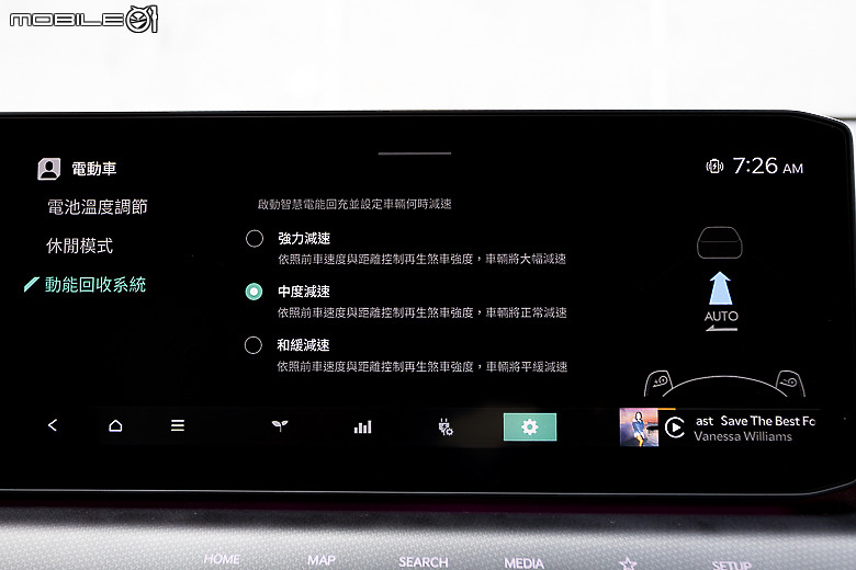Kia EV9 長途試駕電耗記錄｜與電動旗艦 SUV 的蘭陽小旅行！