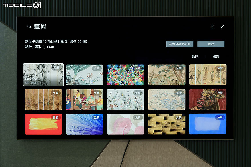 LG OLED evo AI 4K 智慧顯示器 G5 零間隙藝廊系列｜全新 AI 引擎完善影音娛樂的每寸細節